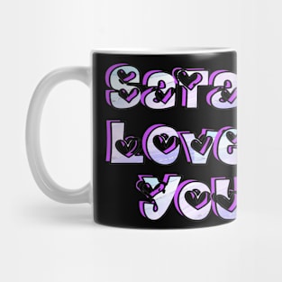 U r loved #1 Mug